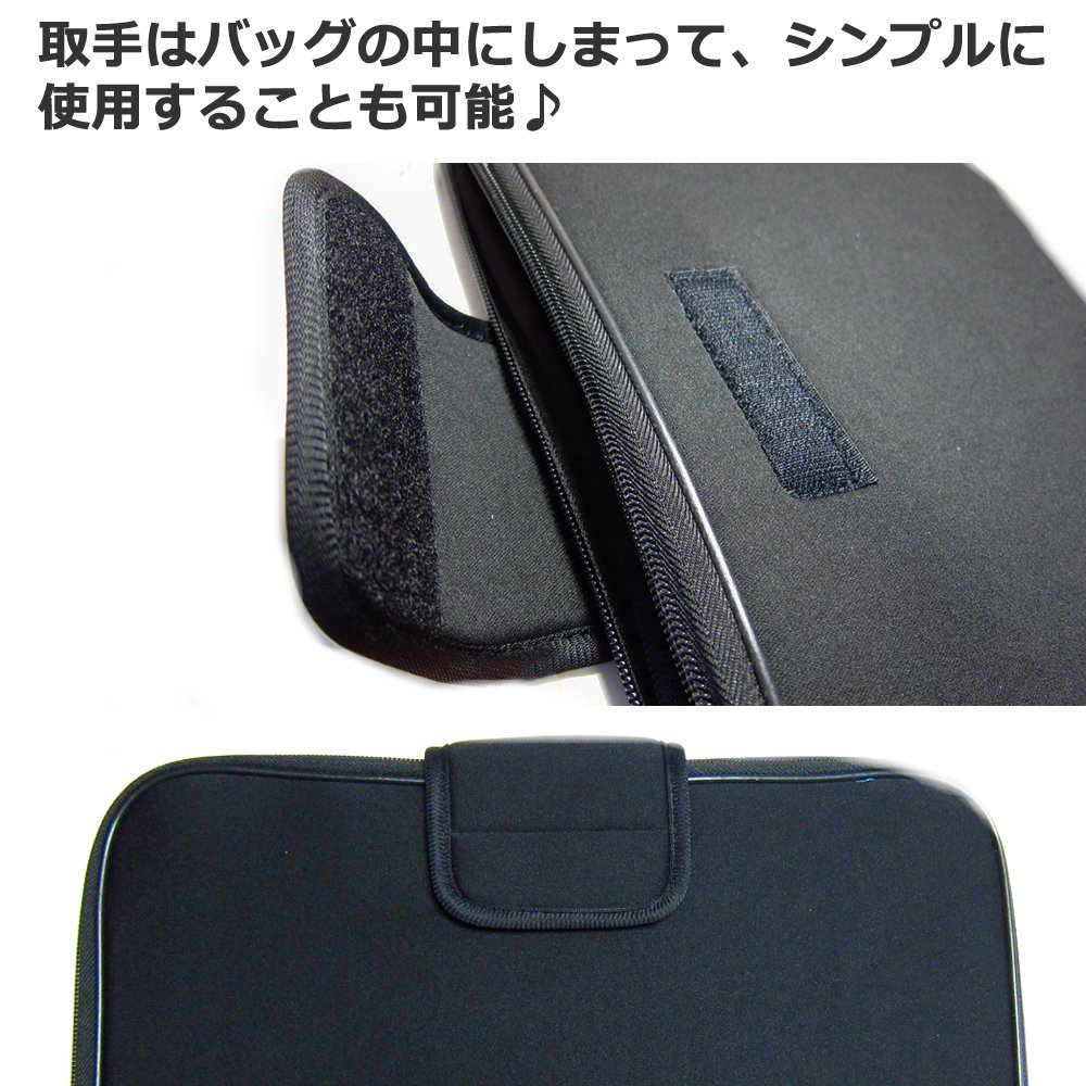 Amazon.co.jp: メディアカバーマーケット パナソニック Let's note MX3